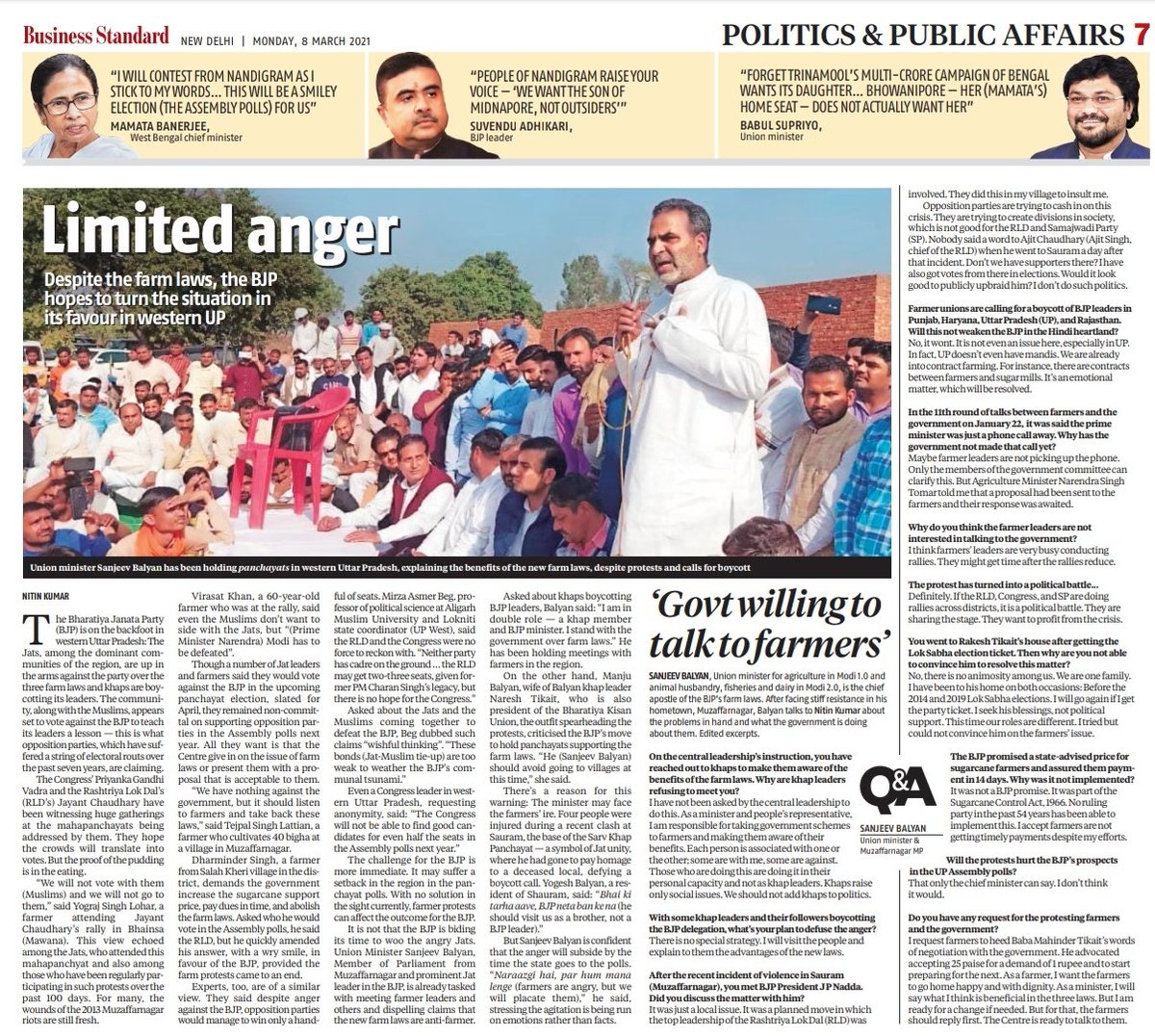N Kumar tweet media