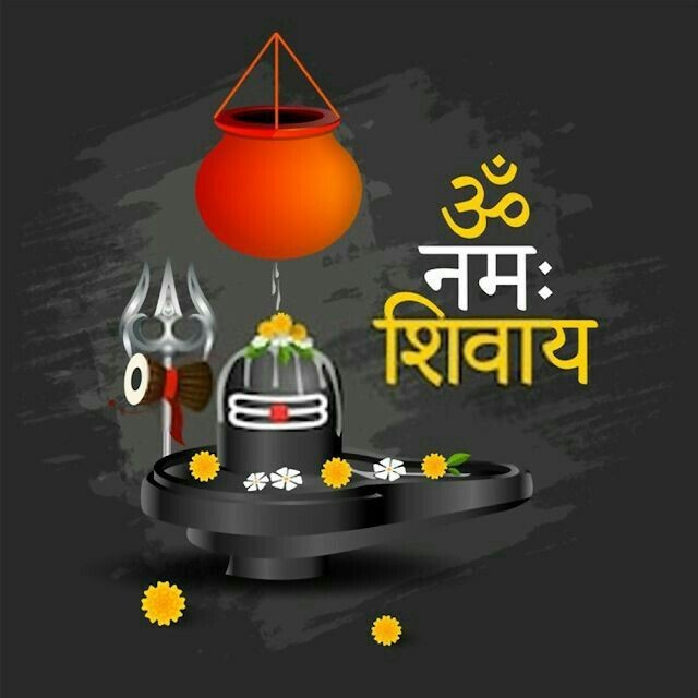 SanidhyaSuthar's tweet image. 🙏🌹મહાશિવરાત્રિની શુભકામનાં🌹🙏
🙏🌷Happy Mahashivratri 🌷🙏