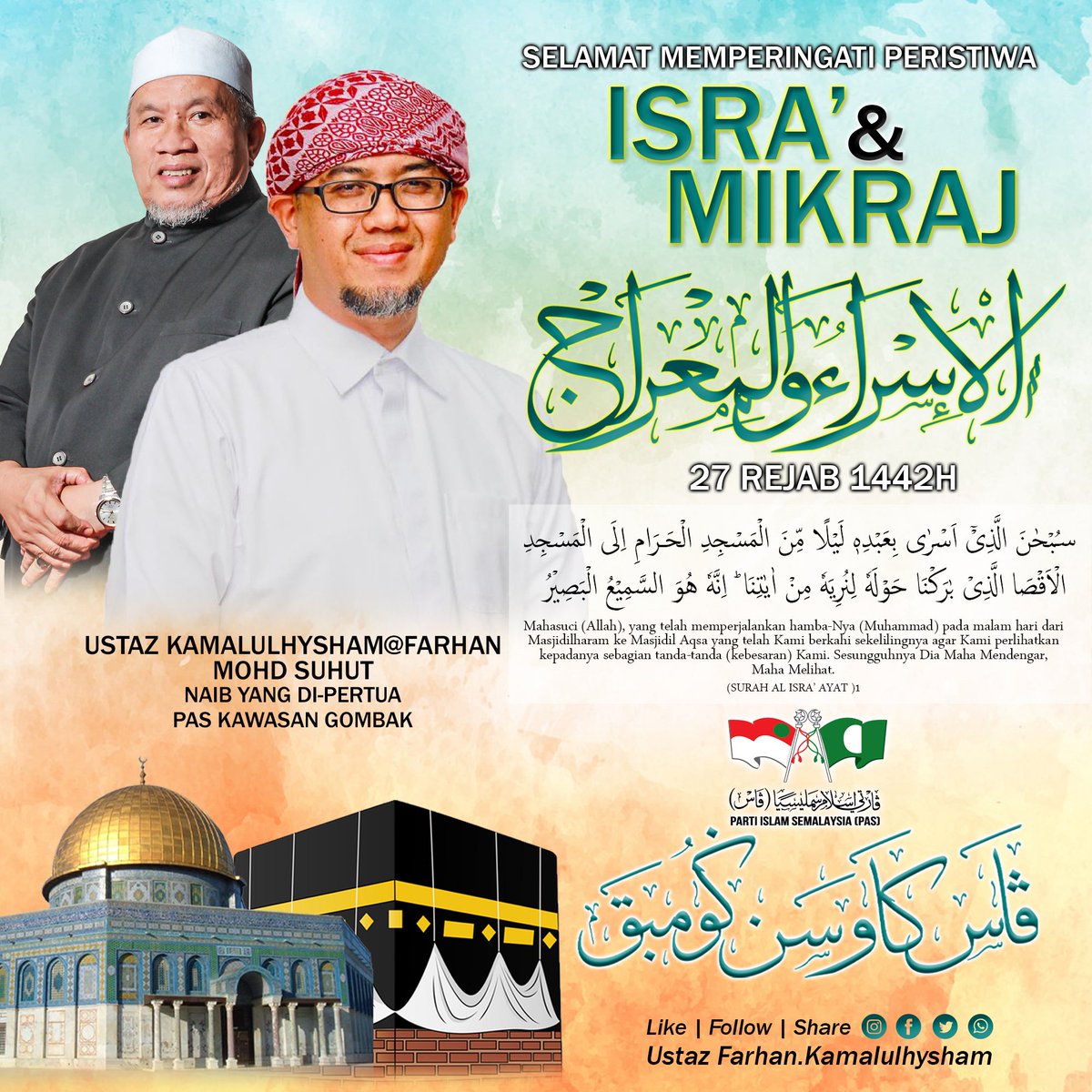 Ustaz Kamalulhysham Farhan On Twitter Selamat Menyambut Peristiwa Isra Mikraj