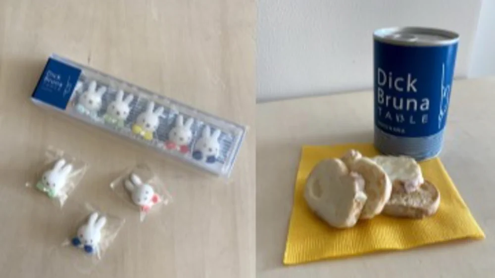 JR横浜駅南改札内にミッフィーの絵本作家『ディック・ブルーナ』さんの本格ワインバル＆カフェが誕生！ミッフィーモチーフのフードが可愛すぎる！！