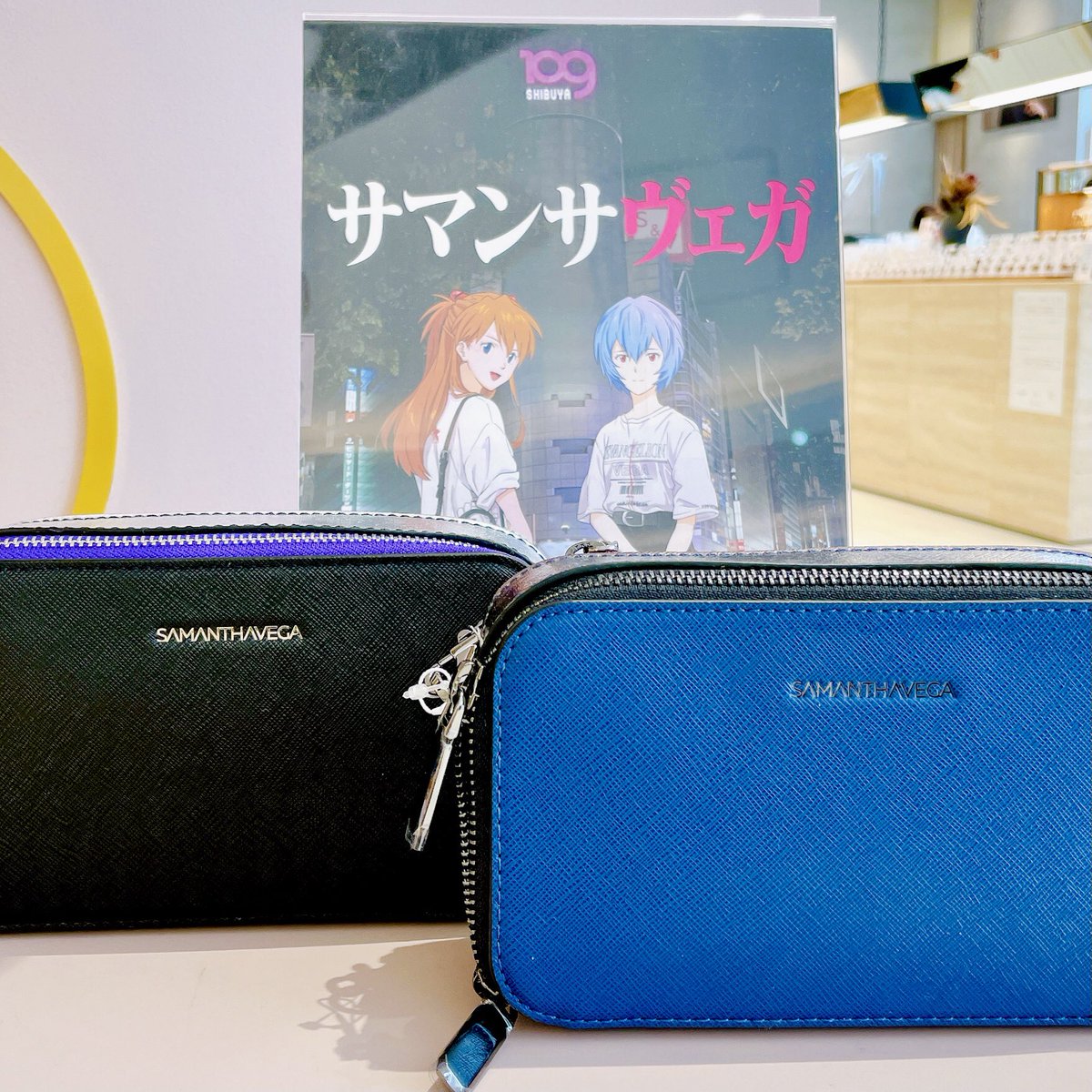 広島parco シンエヴァンゲリオン劇場版 公開されましたね もう観られましたか そんなこんなで サマンサベガ 本館1f ではエヴァンゲリオンコラボアイテムが始動しておりますよ サマンサヴェガ T Co Oxce3hodd8 広島parco シンエヴァンゲリオン劇場版 公開されましたね もう観られましたか そんなこんなで サマンサベガ 本館1f ではエヴァンゲリオンコラボアイテムが始動しておりますよ サマンサヴェガ T Co Oxce3hodd8