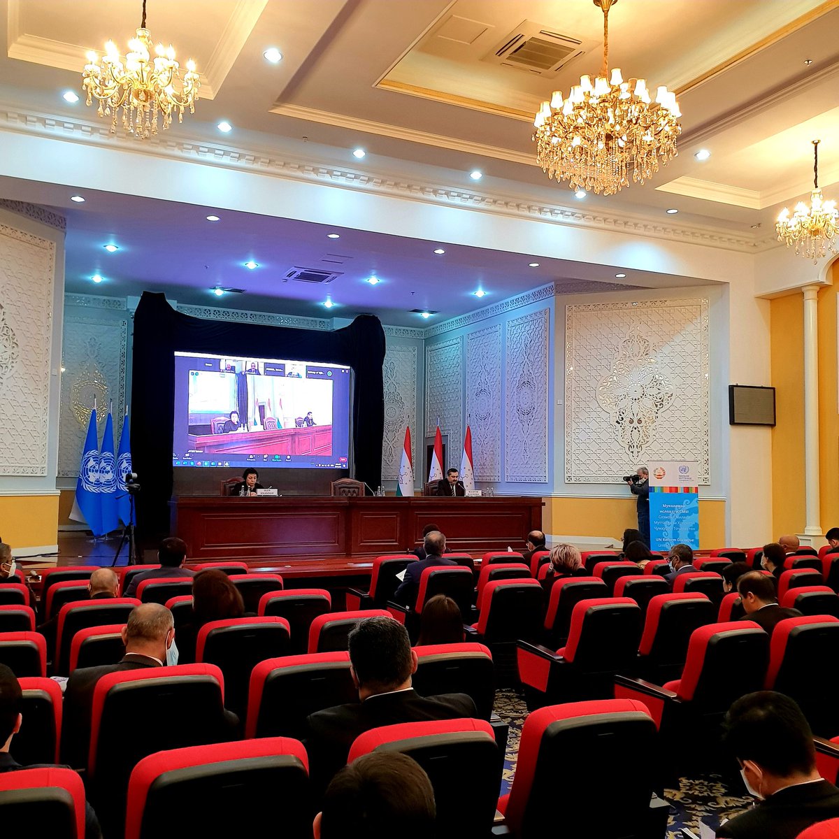 UNinTajikistan's tweet photo. United Nations and the Government of #Tajikistan dialogue starts in #Dushanbe to strengthen awareness  and understanding of the #UNReform and reinforce cooperation to achieve the #SDGs
@sezin_sinanoglu @MOFA_Tajikistan https://t.co/aVzCthAkBu