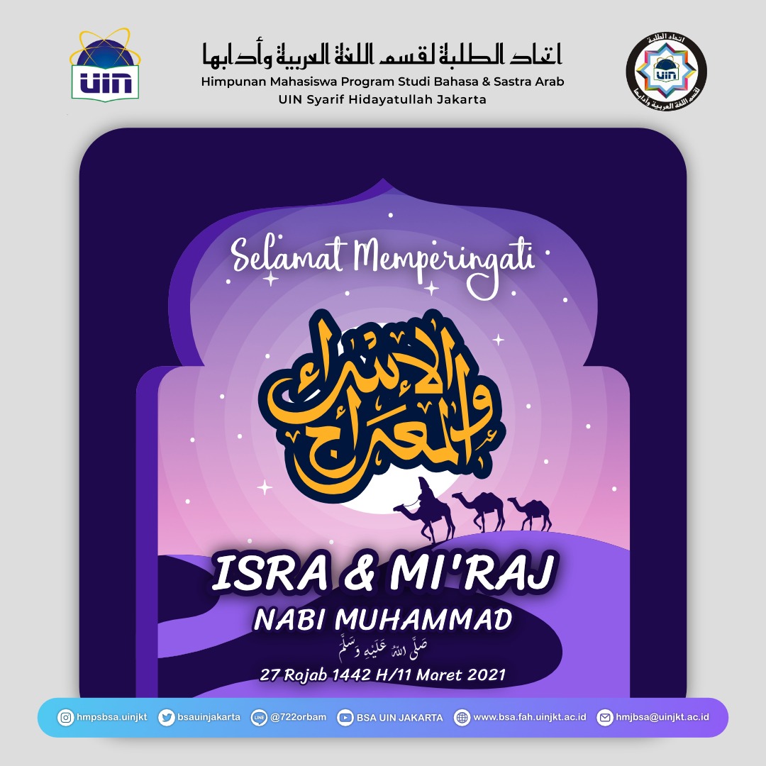 BSAuinjkt_'s tweet photo. Selamat Memperingati Isra Mi'raj Nabi Muhammad Shallallaahu 'Alaihi wa Sallam⭐️🌙️

#isramiraj https://t.co/PtjDx6pqcD