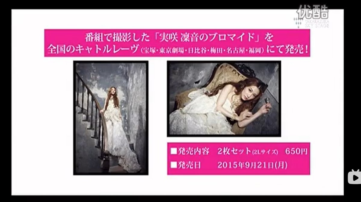 プリンセスアラモード Twitter પર હ શટ ગ