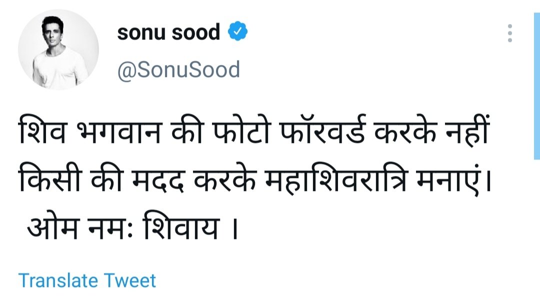 iPandeyShweta's tweet photo. हिंदू पर्व आया नहीं कि ज्ञान देना शुरू. https://t.co/bTHyqWDT1w