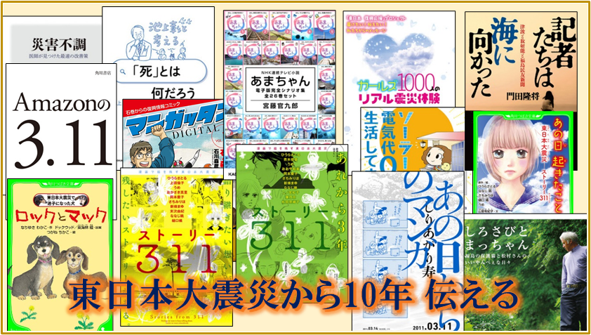 ななじ眺 恋子14巻2 25 Nagamunanaji Twitter
