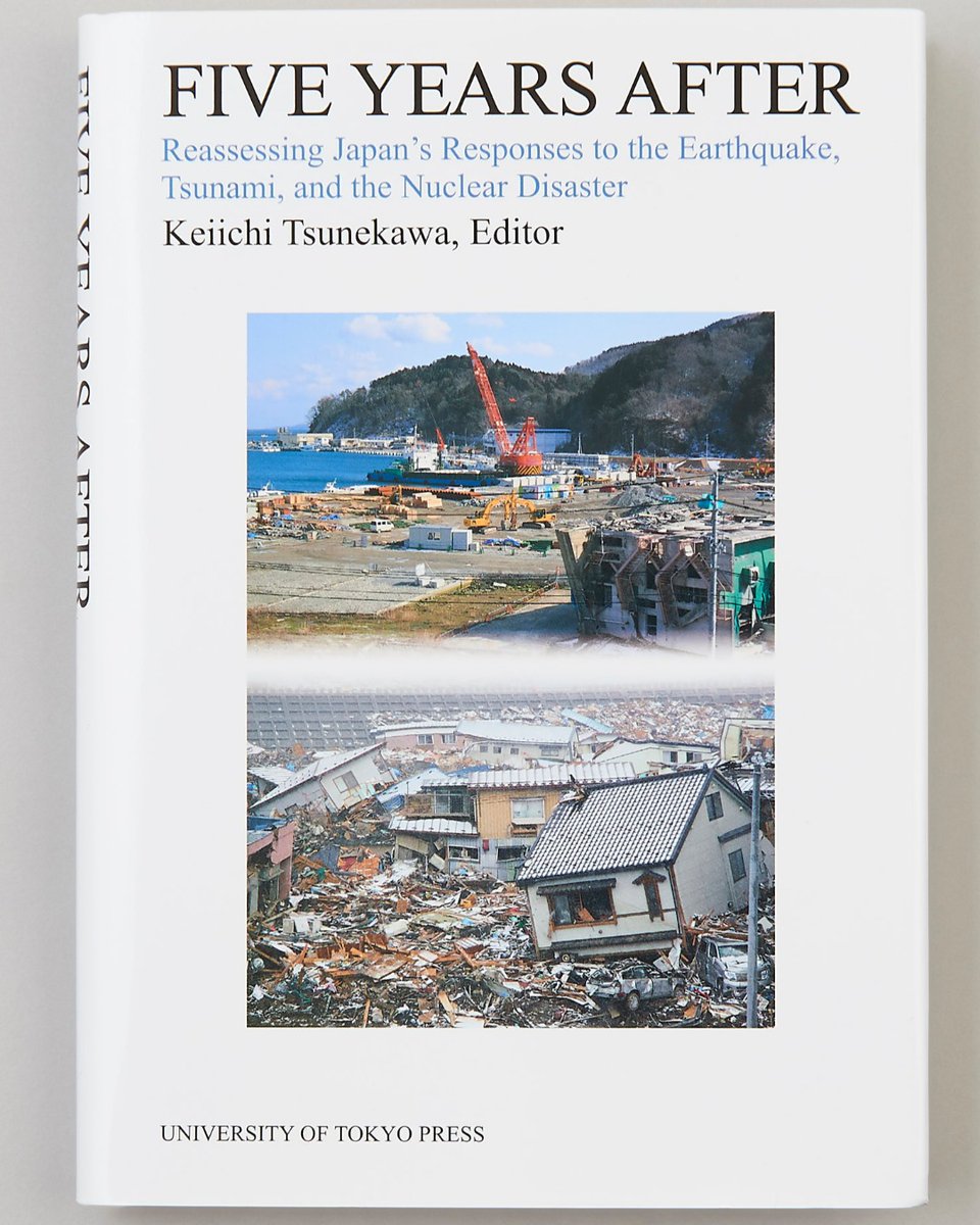 READ JAPAN PROJECT: The Nippon Foundation tweet media