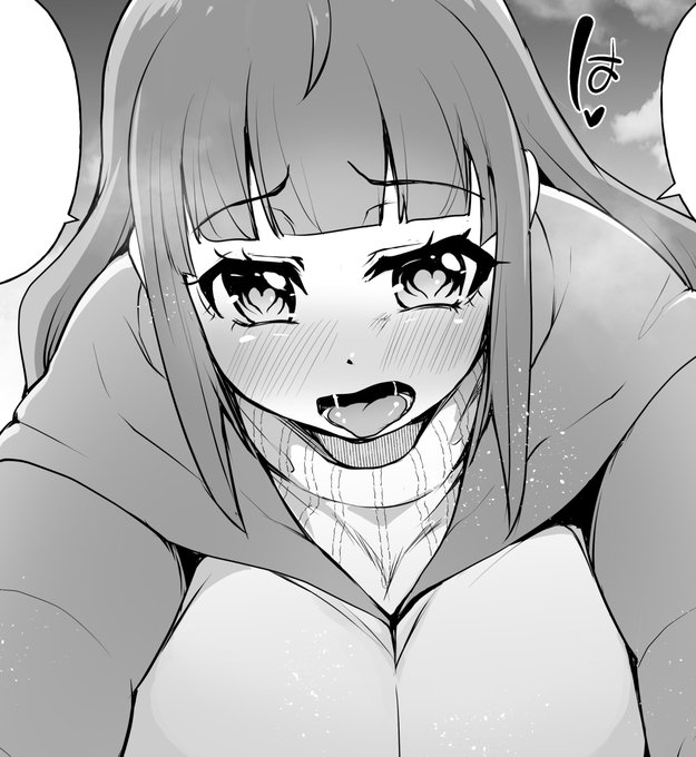 【掲載情報】「 田舎もののおもてなし」 後編 #漫画 #おっぱい #巨乳 #キス https://t.co/RNxxNm50he 