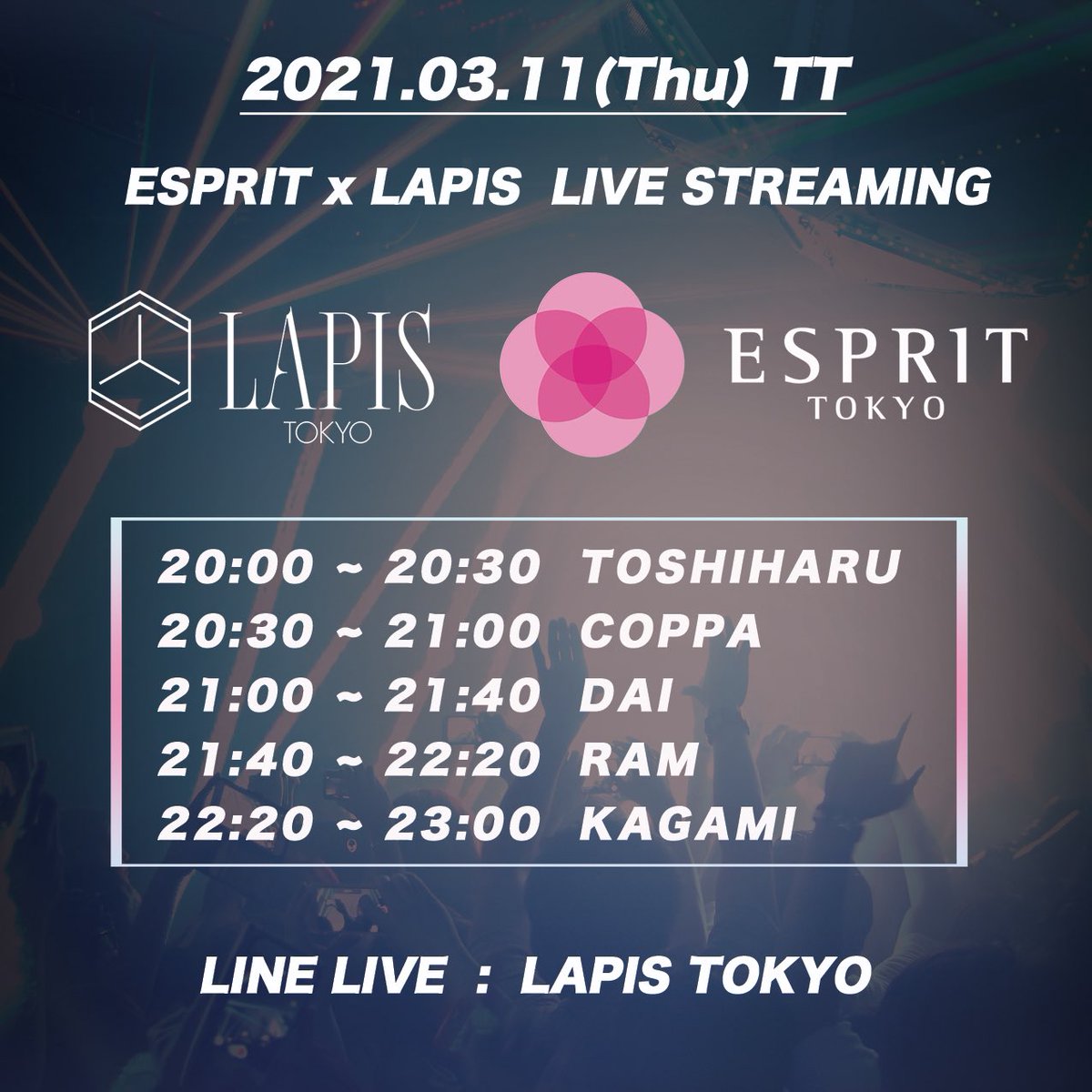 dj__bank's tweet photo. tonight‼️ https://t.co/5B7kNMHL7r