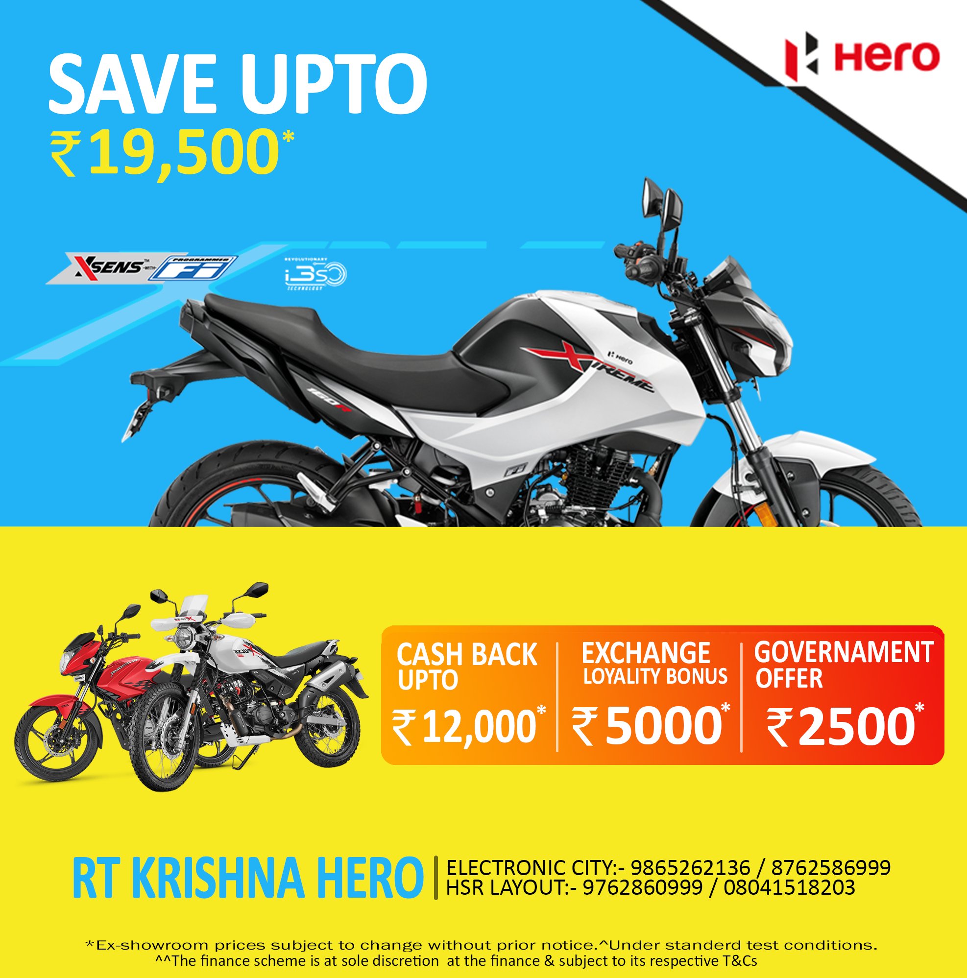 hero showroom exchange offer