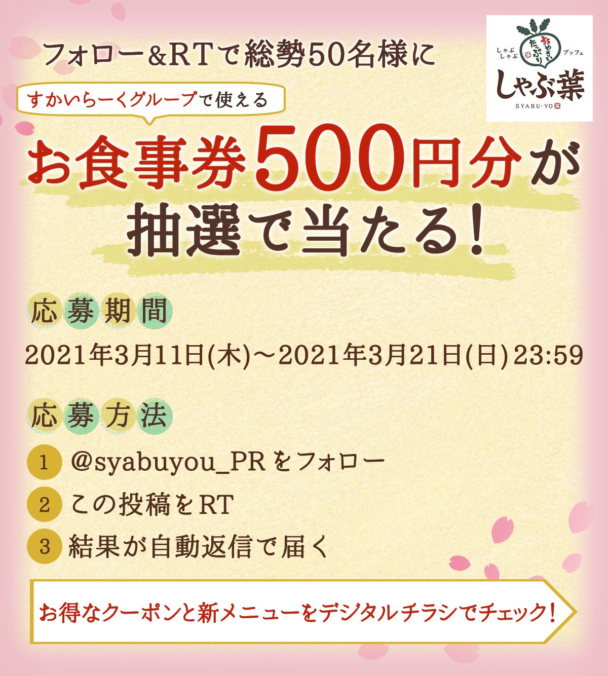 ɴɪɴᴇᴛʏ ᴛᴏᴡɴ マイクラ Ninety Town Twitter