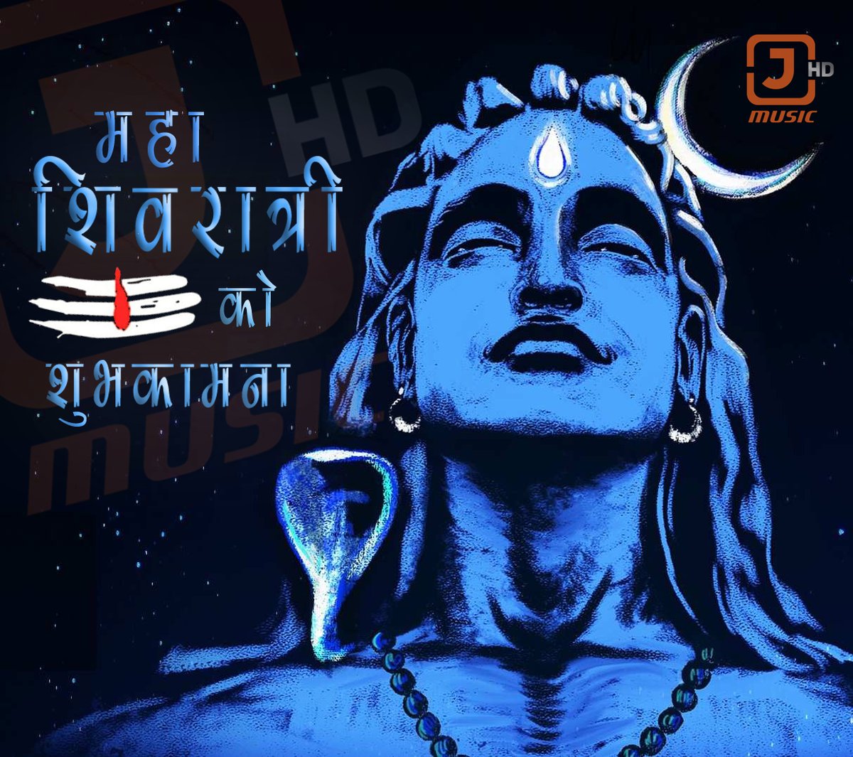 JMusic_TV's tweet photo. २०७७ सालको महा शिवरात्रीको शुभकामना । https://t.co/8Ok8wYVXF5