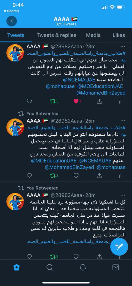 Aishah67198656's tweet photo. #طلاب_جامعة_راسالخيمه_للطب_والعلوم_الصحيه. https://t.co/ogvsqPG6X9