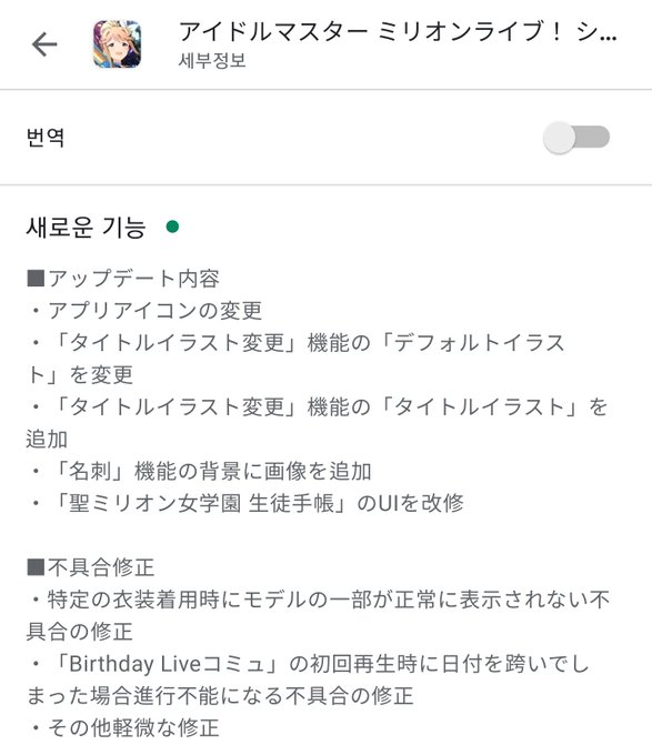 0以上 アイマス 名刺 背景 クールイラスト100 バラエティ 0以上 アイマス 名刺 背景 クールイラスト100 バラエティ