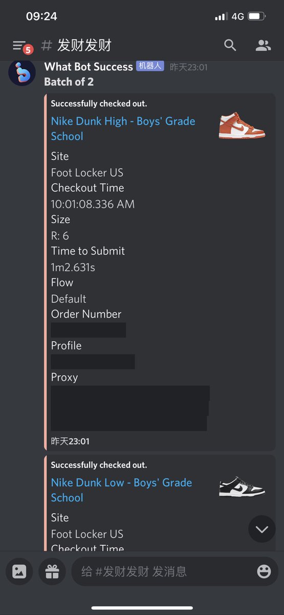 “Oliver” tweet media
