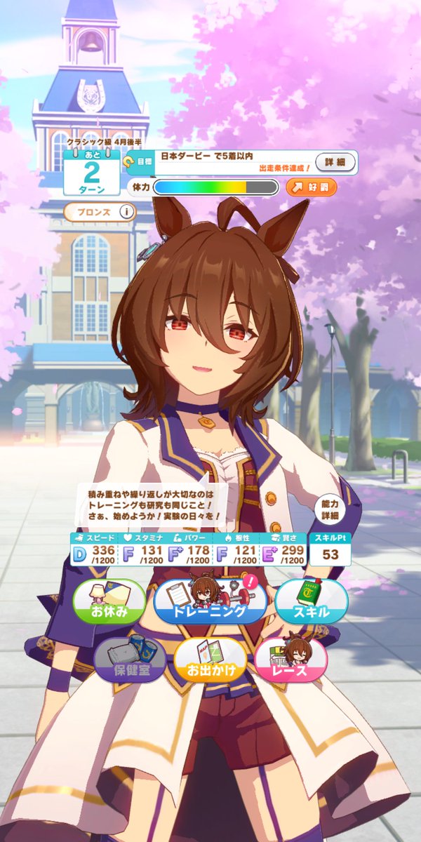 Natuten777さんのイラスト一覧 Natuten777さんのイラスト一覧
