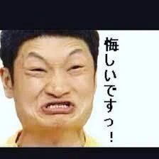 頑張って作ってた動画のデータがぶっ飛んだなんて 