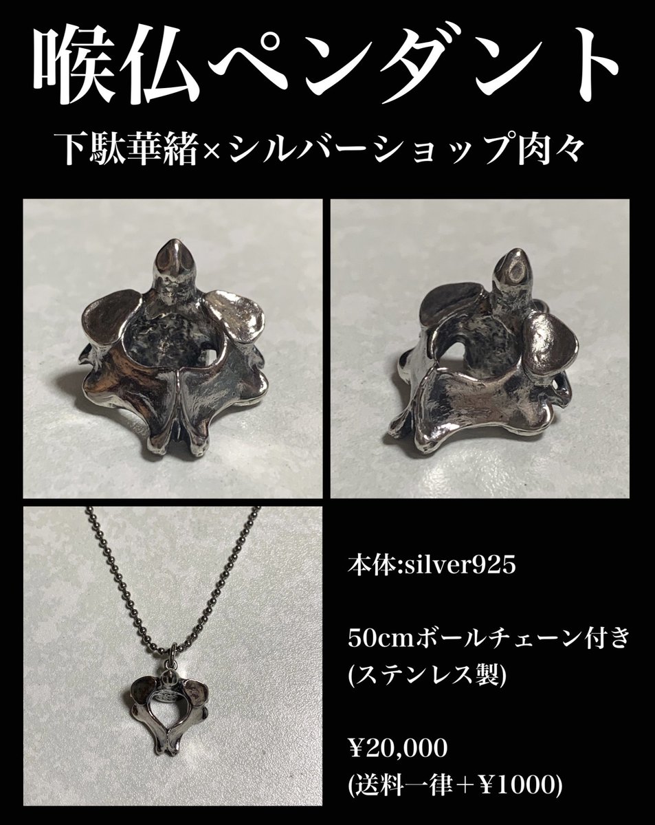 EwL_cS-U8AIyswc.jpg?format=jpg