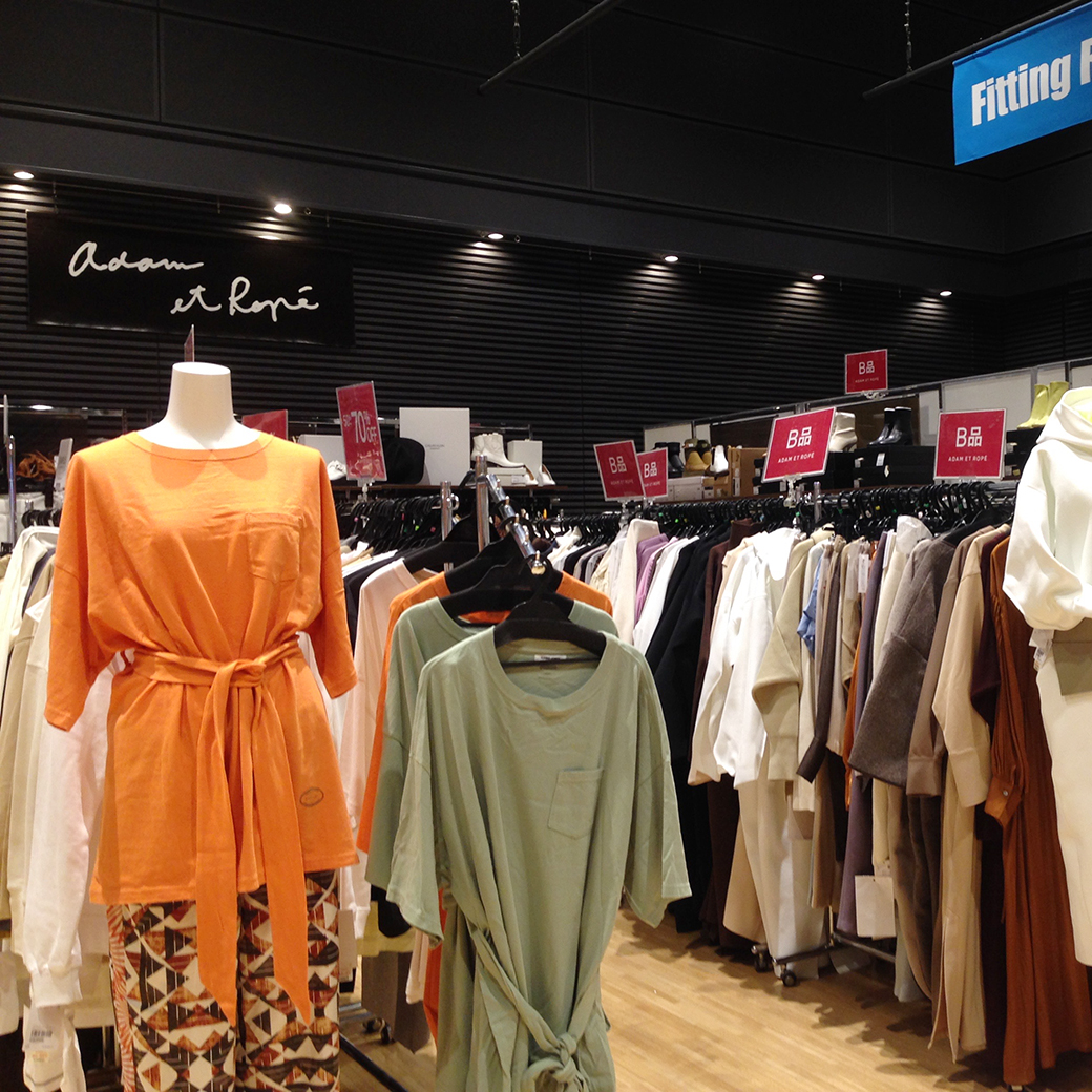 Falkland Jun Group Family Sale 品川にて開催中 最大70 Off メンズ レディース B級品コーナー 本日時まで T Co 3rxar7y7zq Jayro Online Store T Co Cmottkio8y Jun セール ファッション 雑貨 品川 ファミリーセール Falkland Jun Group Family Sale 品川にて開催中 最大70 Off メンズ レディース B級品コーナー 本日時まで T Co 3rxar7y7zq Jayro Online Store T Co Cmottkio8y Jun セール ファッション 雑貨 品川 ファミリーセール