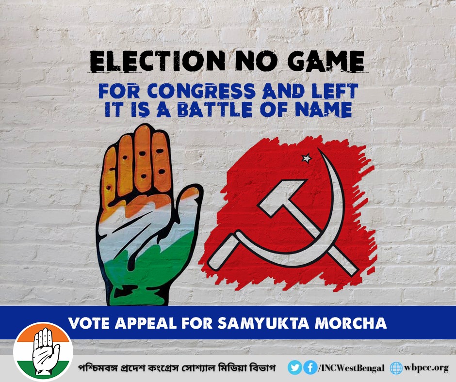goodymoody28's tweet photo. #BanglaBachao
#VoteForCongressVoteForProgress https://t.co/kgxKeyjWo1
