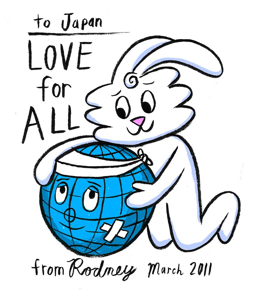 東日本大震災から10年。ロドニー・アラン・グリーンブラットは、彼が