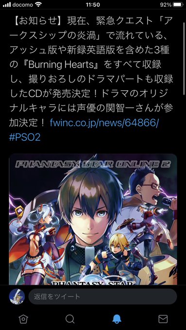バーニングレンジャーのtwitterイラスト検索結果 バーニングレンジャーのtwitterイラスト検索結果