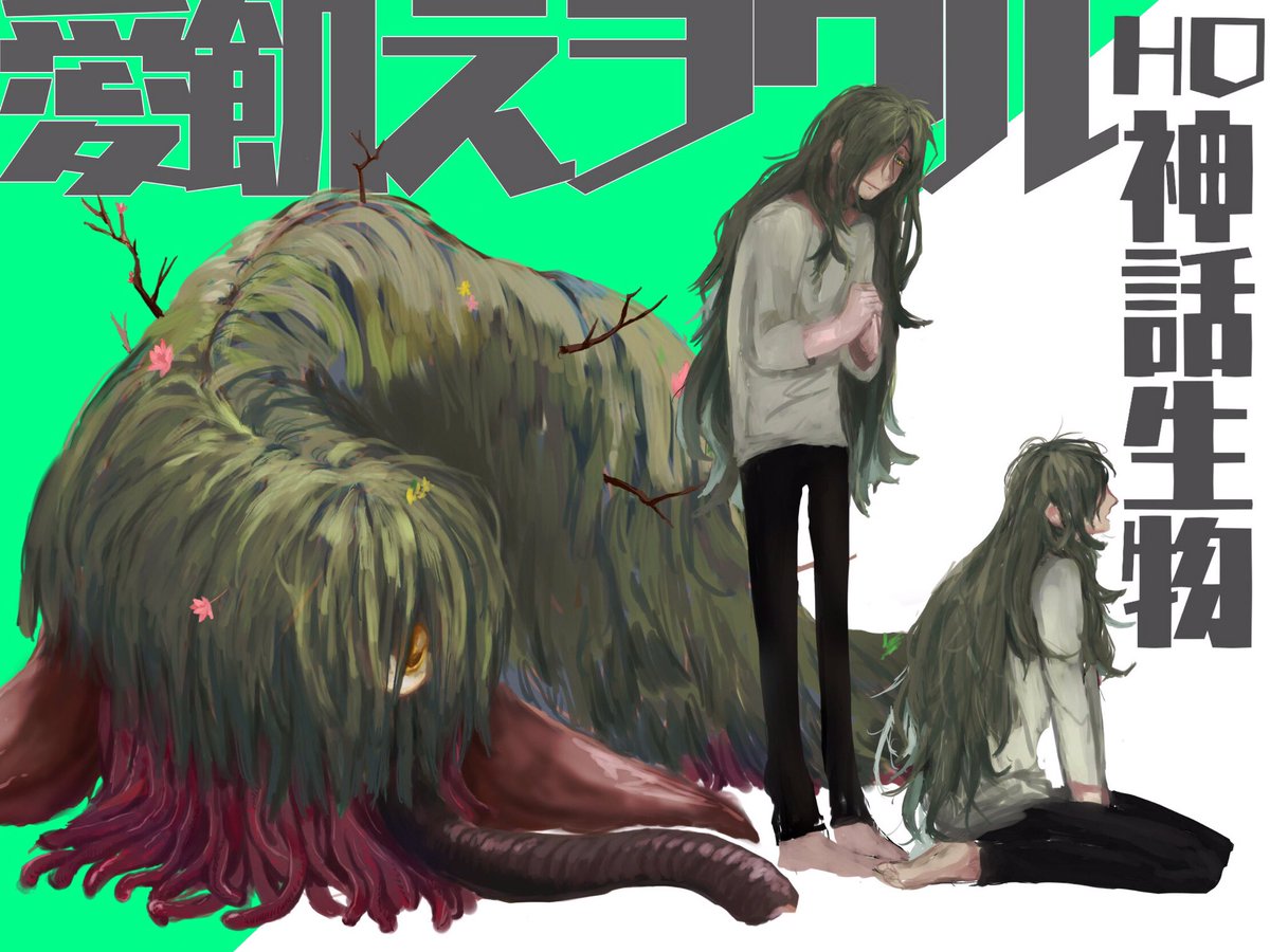 itukixx's tweet photo. 絵！！！！！！！！！ https://t.co/pEML9hbOih