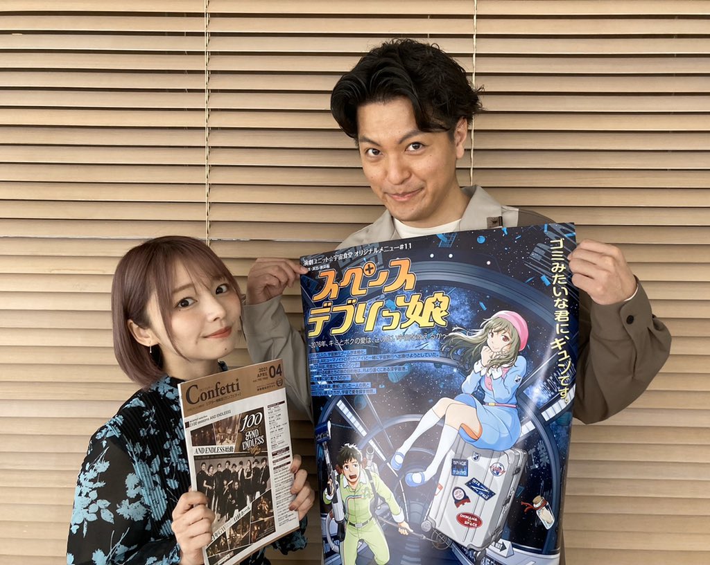 キミとボク 最新情報まとめ みんなの評価 レビューが見れる ナウティスモーション キミとボク 最新情報まとめ みんなの評価 レビューが見れる ナウティスモーション