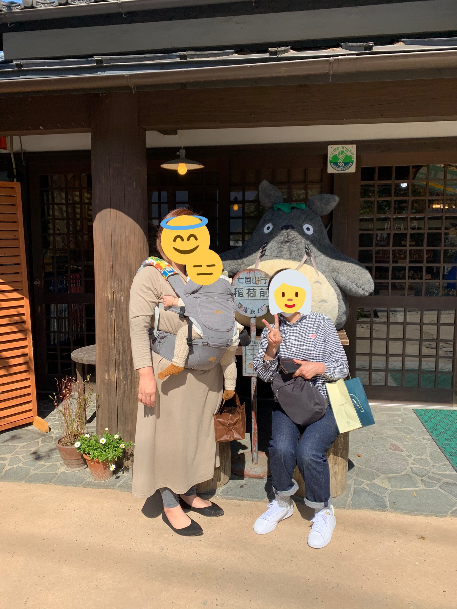 なっつ 1y 実母と湯布院行ったんですけど 旅行は2歳くらいになるまで無理ゲーすぎるなと思いました 死ぬ気で疲れた 大人 だけの旅行の10倍は疲れる 精神的に疲れる 私の息抜きどころの話じゃない まず娘が 環境変わるとbf食べない 問題は