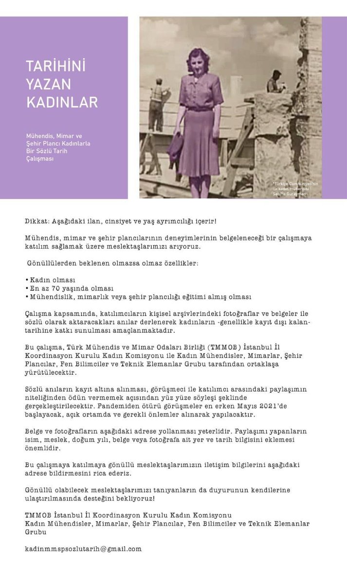 Bir şehir plancısı ve sözlü tarihçi olarak gözlerimi doldurmuş afişi sizlerle paylaşmak istiyorum. Er tarihine karşı kendi tarihimizi yazabilmek için.
