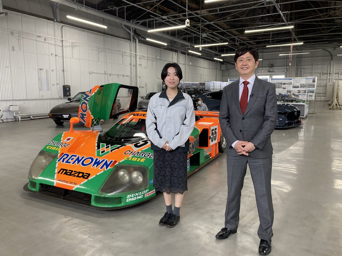 ルマン Twitter Search