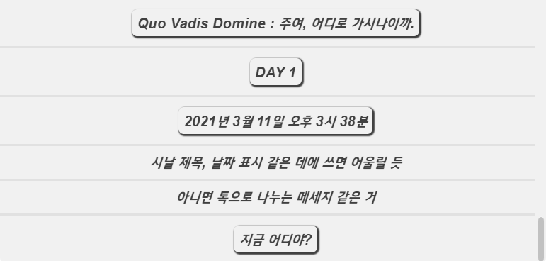 계이했습니다! (@wosuz_b) on Twitter photo 