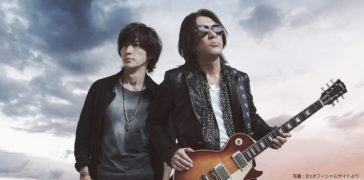 名曲】本日3月14日で「B'z『ultra soul』発売20周年」 2001年3月14日に