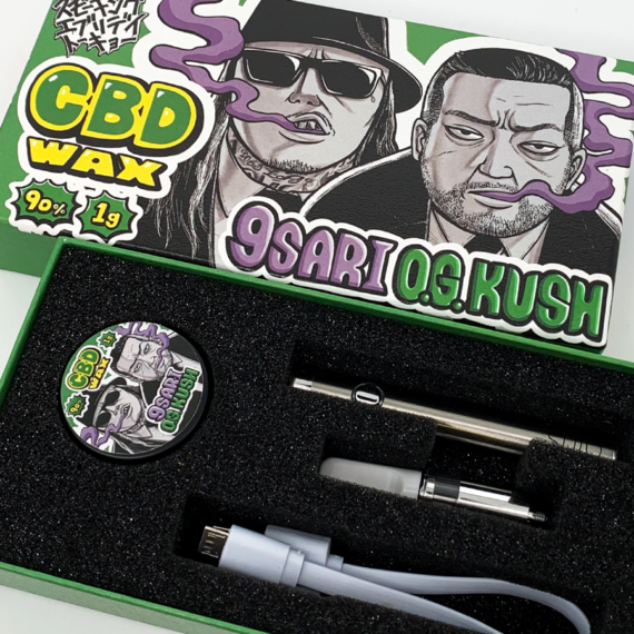 NEW】D.O & 漢 a.k.a. GAMI × SMOKING EVERYDAY TOKYO CBD WAX SET 
