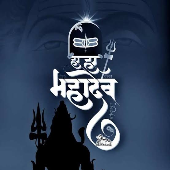 raman_0105's tweet photo. जय भोले नाथ ❣️ https://t.co/QRlLkrU571