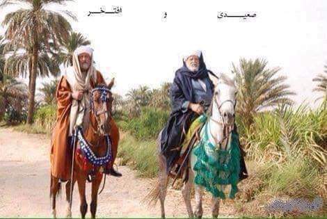 مـــﺣ͠ــمـــودⓂ️ tweet media