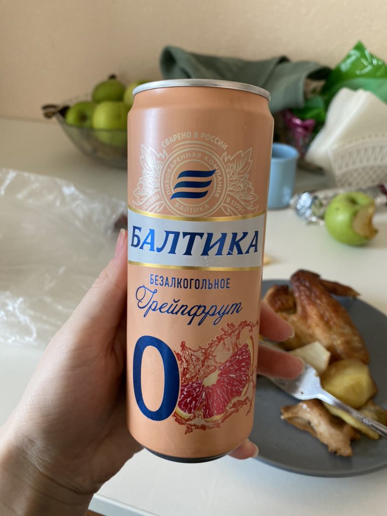 LeatherBlood's tweet photo. Бухаю уже с утра 

А вообще, спасибо тому, кто создал этот божественный напиток. Я ничего вкуснее не пробовала. Ужасно подсела на него( https://t.co/PPtcp7fJcz