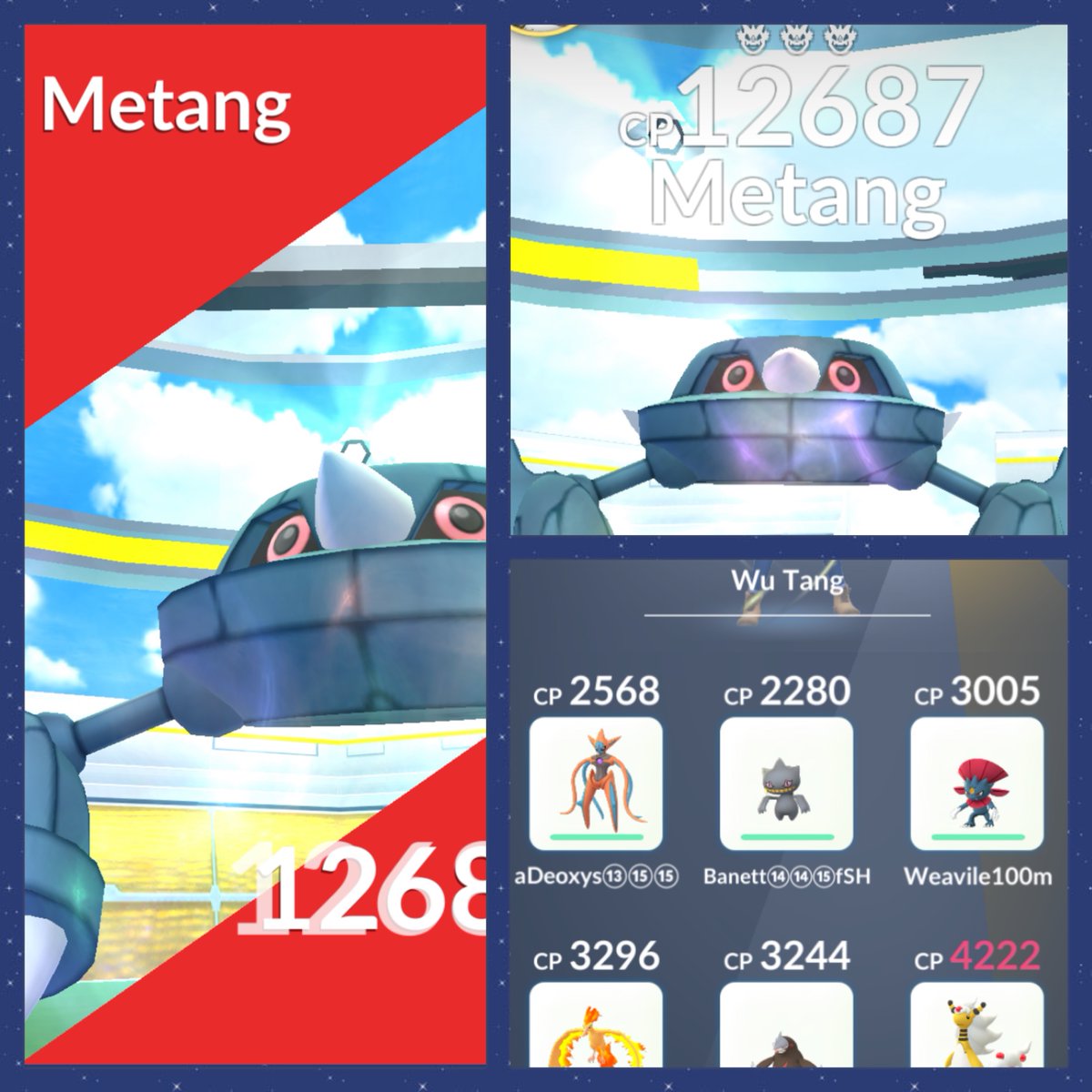 メタング Hashtag V Twitter