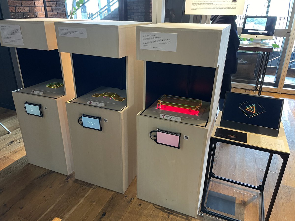 kamone's tweet photo. あと四日で展示おしまい。そうしたらまたしばらく見られないので、是非行ってください。銀座の東急プラザ10Fへ。

https://t.co/OEdtjrR8Kh https://t.co/O3xmHTCqQI