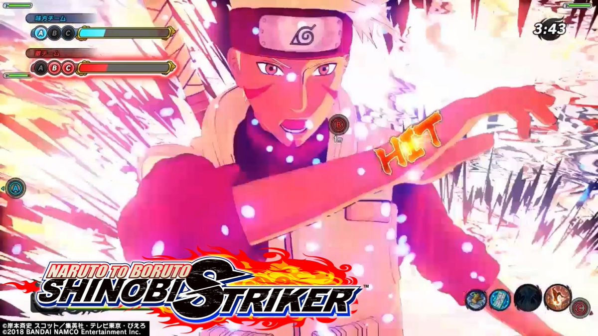 Secret Technique 7 Shinobi Striker シノビストライカー シノスト V Twitter Good Game Pick Up T Co Obeeothx75 グッドゲーム ピックアップ Shinobistriker シノスト シノビストライカー Secret Technique 7 Shinobi Striker シノビストライカー シノスト V Twitter Good Game Pick Up T Co Obeeothx75 グッドゲーム ピックアップ Shinobistriker シノスト シノビストライカー