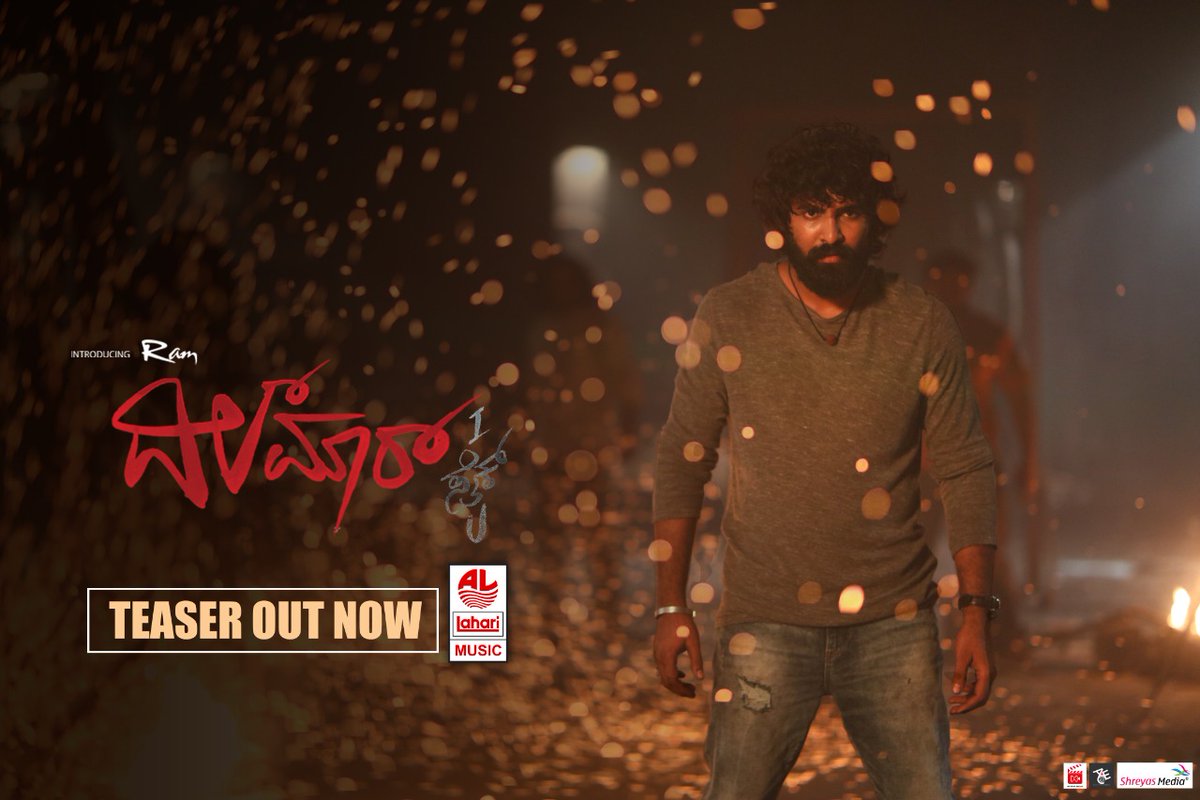 mymoviebazaar's tweet photo. Congratulations 
Mouli A To Z
continue growing and making us all proud.
#RamGowda
 and the entire team of #dilmaar all the best
https://t.co/MNB0rlVx1W
https://t.co/bzt7SgQmMt
#Dilmaar #Ramgowda #ram_gowda4 #RoaringStarSriiMurali #mchandramouli #mymoviebazaar #shreyasmedia https://t.co/MiHgg3EBZW