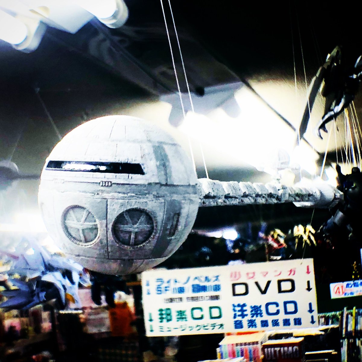 アーサーcクラーク アーサーcクラーク
