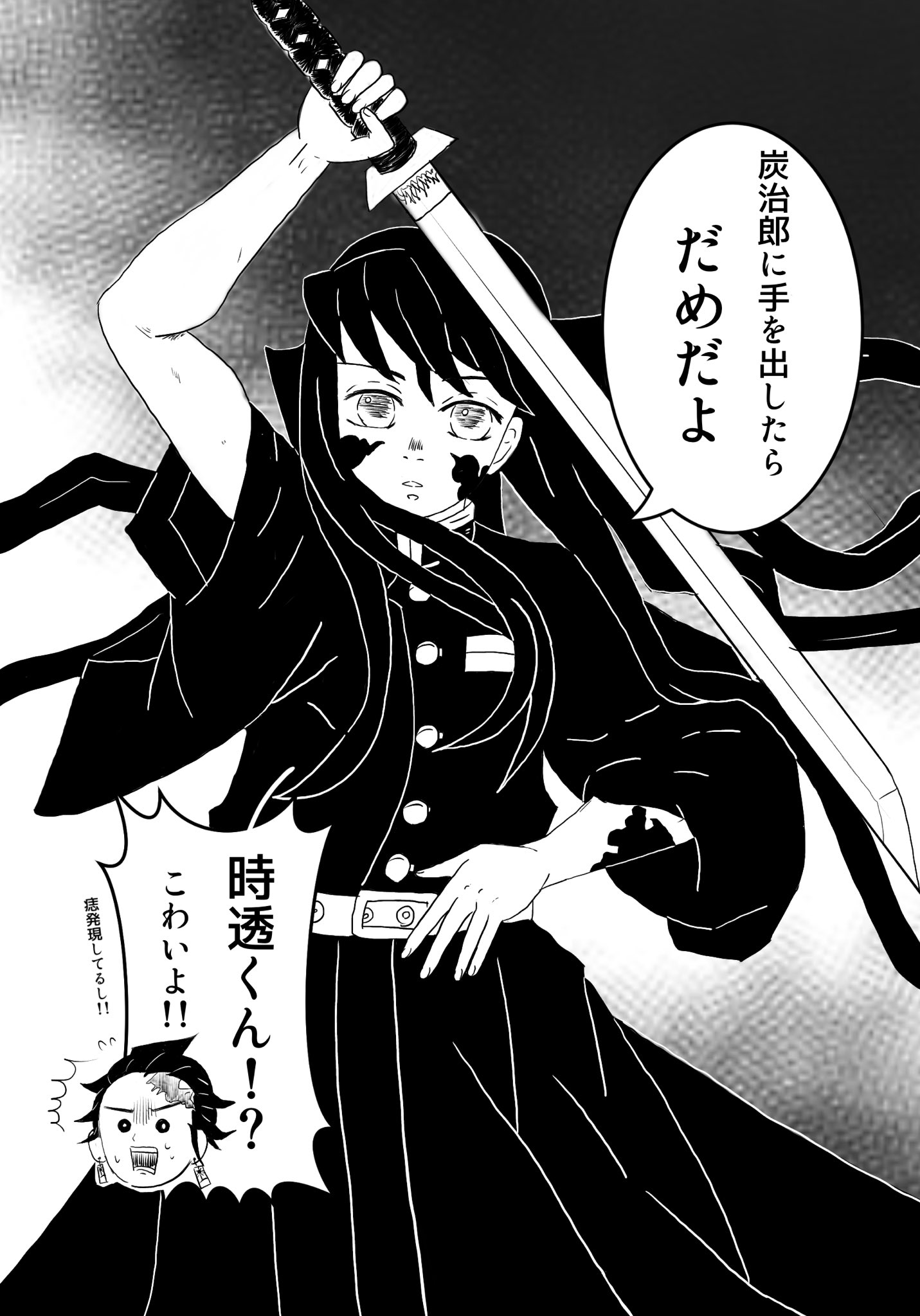 Follow うさ S 7t8doo00o8yapzx Latest Tweets Twitter