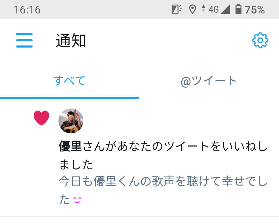 ｵｰﾘｰ Oorii 227 Twitter