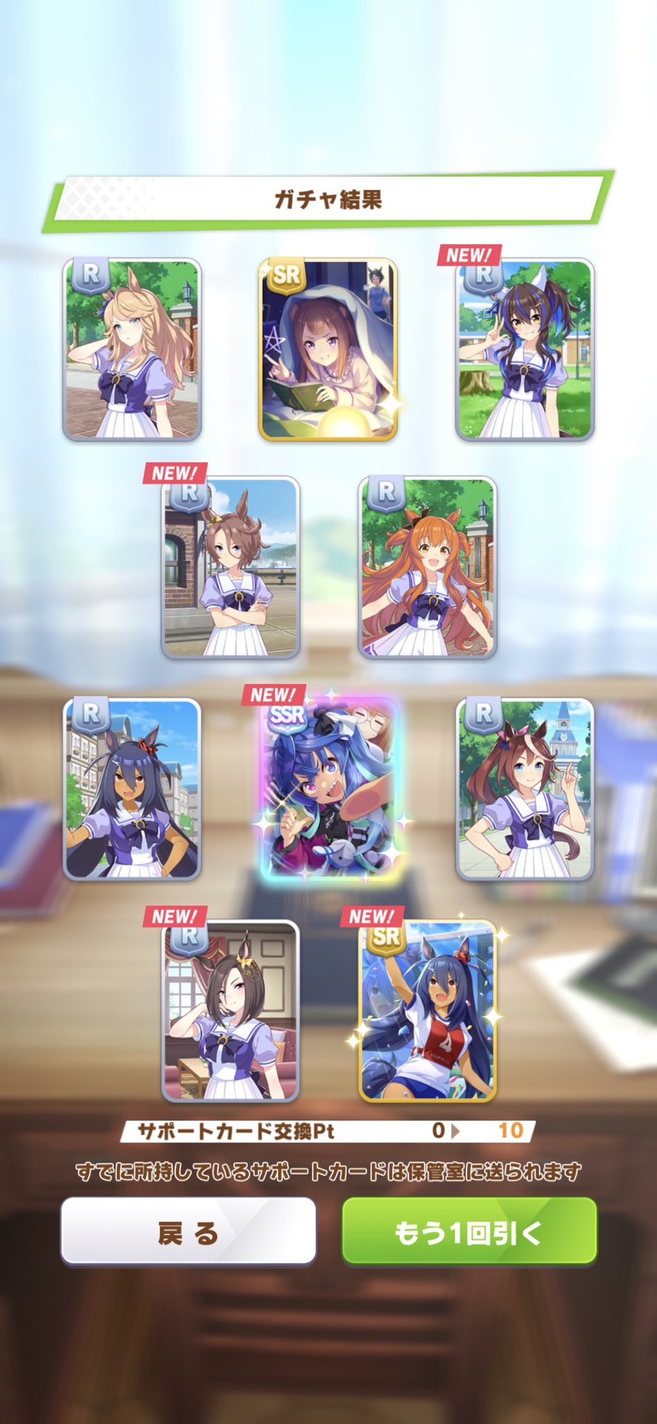 とわ パワプロアプリ Pawapuro Towa Twitter