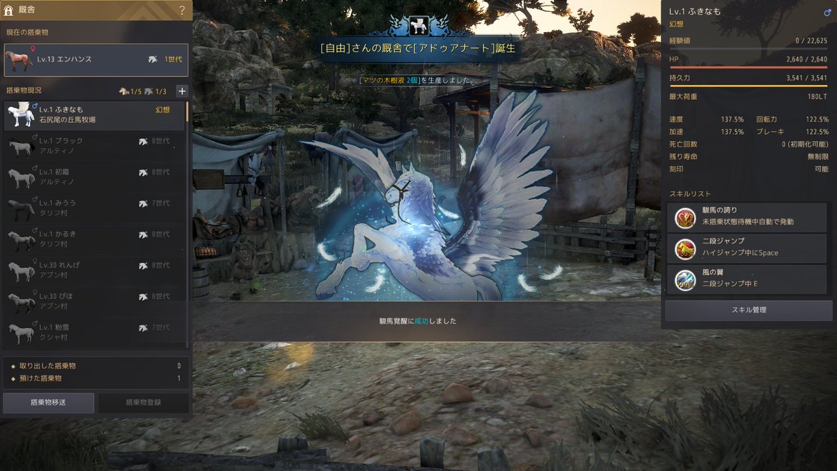 よしの Isuzubd Twitter