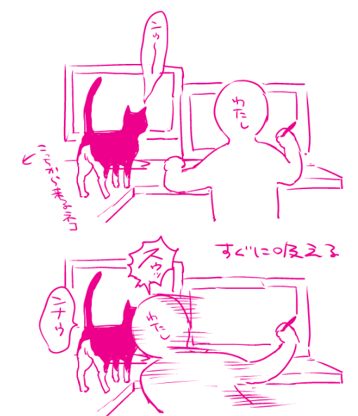 L字机超良い 