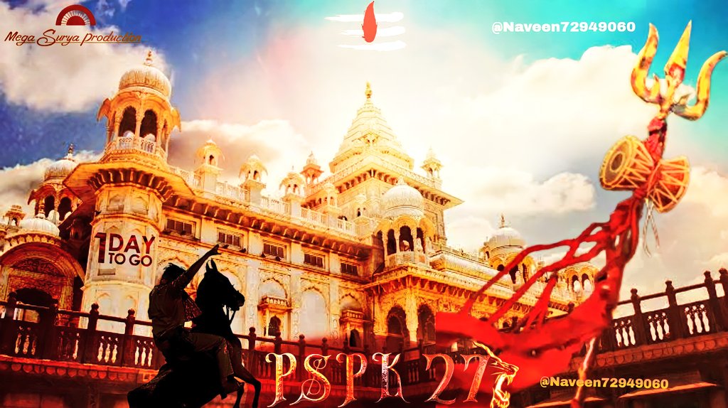 SivaSai_JSP's tweet photo. เฐชเฑเฐฐเฐคเฐฟ เฐเฐเฑเฐเฐฐเฑ 5 เฐเฐเฐเฐฒ เฐคเฐฐเฑเฐตเฐพเฐค เฐธเฐฟเฐฆเฑเฐงเฐเฐเฐพ เฐเฐเฐกเฐเฐกเฐฟ ๐๐๐
#PSPKFirstLookMania ๐
#PSPK27FirstLookDAY
@PawanKalyan @TrendPSPK @PawanismNetwork @santhu_sushma @JSPsowjanyafn @Teju_Kalyan @TeamPowerSena @harika_bujji https://t.co/SvPsQi9ZyQ