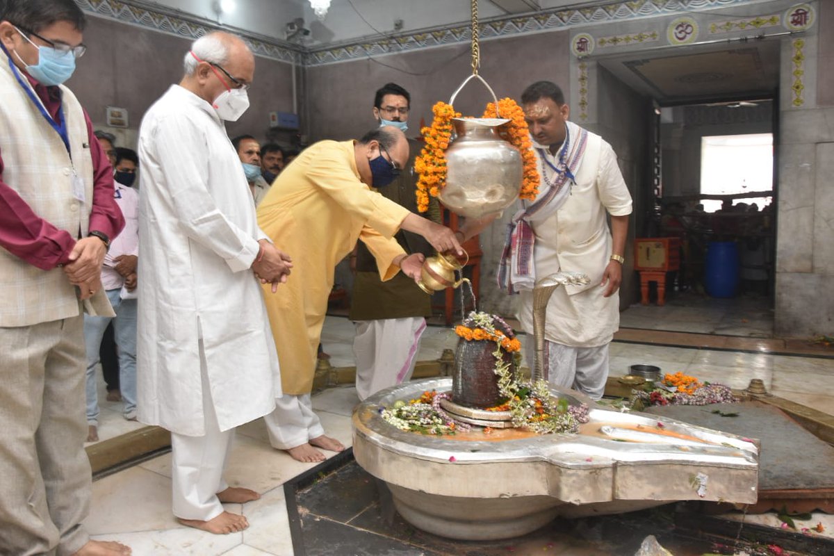 BHU Official (@bhupro) on Twitter photo In pictures: Vice Chancellor, Prof. Rakesh Bhatnagar performs puja at #ShriVishwanathTemple, #BHU on the occasion of #MahaShivaratri.
<a href="/VCofficeBHU/">VC-BHU</a> <a href="/EduMinOfIndia/">Ministry of Education</a> <a href="/DrRPNishank/">Dr. Ramesh Pokhriyal Nishank</a> In pictures: Vice Chancellor, Prof. Rakesh Bhatnagar performs puja at #ShriVishwanathTemple, #BHU on the occasion of #MahaShivaratri.
<a href="/VCofficeBHU/">VC-BHU</a> <a href="/EduMinOfIndia/">Ministry of Education</a> <a href="/DrRPNishank/">Dr. Ramesh Pokhriyal Nishank</a>