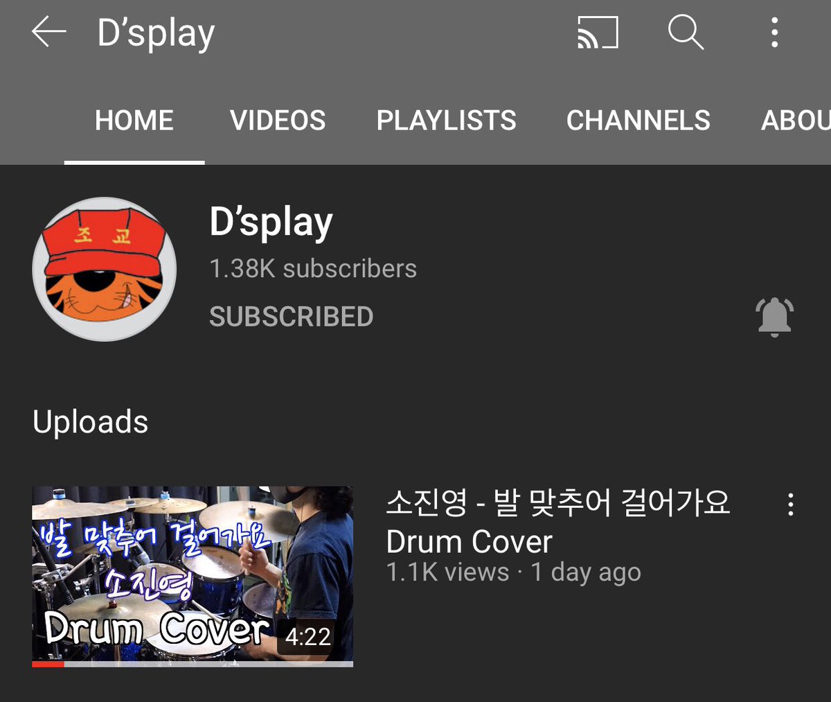 Todaecouple's tweet photo. ทุกคนคะ มีข่าวดีมาบอกค่ะ 
#แดซอง เปิด Youtube Channel 
ชื่อว่า D’splay นะคะ ขอรบกวนทุกคน 
✅ กด Subscribe 
✅ กด กระดิ่ง แจ้งเตือน
✅ กด Like กด Share Clip

มาเพลิดเพลิน content ของแดซองกันค่ะ มีตีกลอง เล่นเลโก้ ออกเสียงภาษาอังกฤษ จัดเต็มมาก

#BIGBANG #Daesung #Dsplay #강대성 https://t.co/XFWl2e4VgW